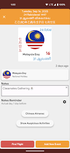 Malaysia Calendar - Calendar2U