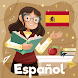 スペイン語を簡単に学ぶ - Androidアプリ