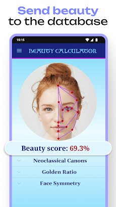 Beauty Calculator Pretty Scaleのおすすめ画像3