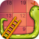 Snakes And Ladders - Androidアプリ