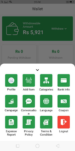 Android application Nepali Krishi Bazar Store screenshort