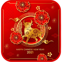 Chinese New Year 2021 CNY Greeting Cards