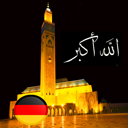 المانيا- أوقات الصلاة والآذان logo