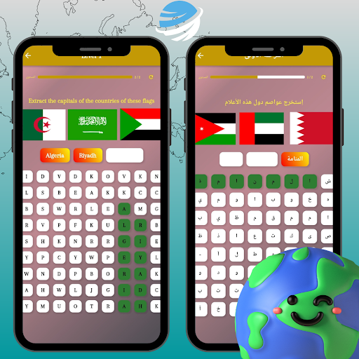 flags of the world countries Screen 2