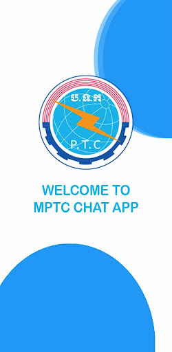 Android application MPTC Chat screenshort