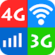 WiFi 5G 4G 3G スピードテスト、クリーン