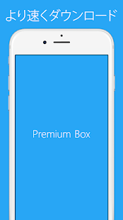 Premium Box android2mod screenshots 6