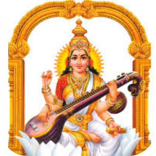 Vidya Mantra  Icon