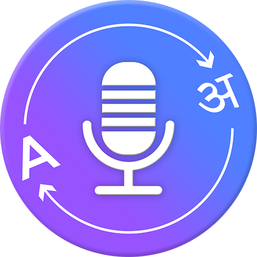 Voice Translator All Languages logo