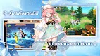 screenshot of Tales of gaia- PVPศึกชิงจ้าว