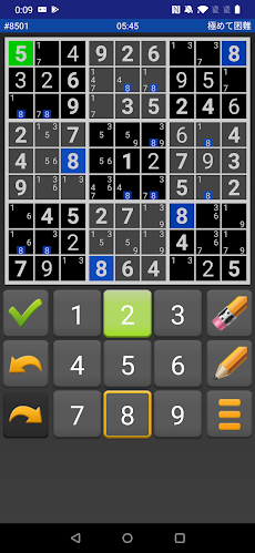 Sudoku 10'000 Proのおすすめ画像5