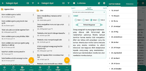 Al-Quran dan Tafsir Screen 3