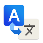 Cover Image of Download Translate App - Voice & Text 4.2.6 APK
