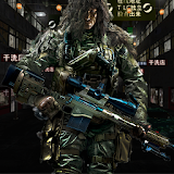 Hong Kong Sniper 3D icon