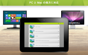 画像クリックでメニュー表示／非表示