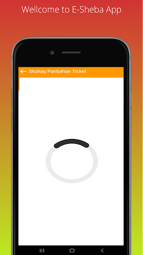 E-ShebaBusTrain and Air