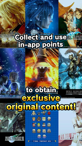 FINAL FANTASY PORTAL APP 2.1.8 screenshots 3