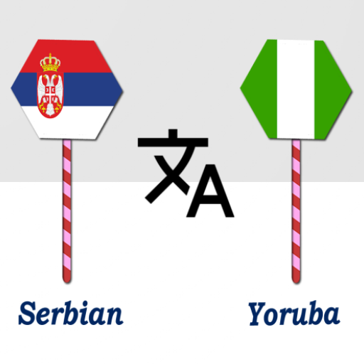 Serbian To Yoruba Translator logo