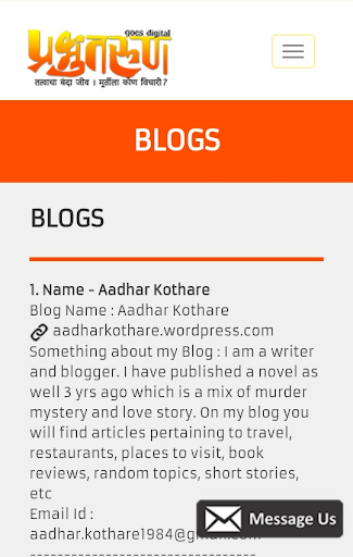 prabhutarun Screenshot 2 - AppWisp.com