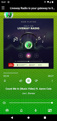 Визуализация на приложението