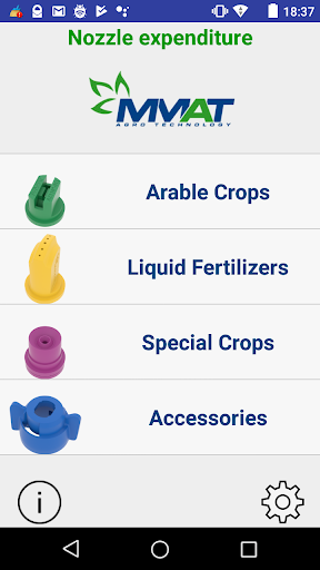 Android application MMAT Agro Technology screenshort
