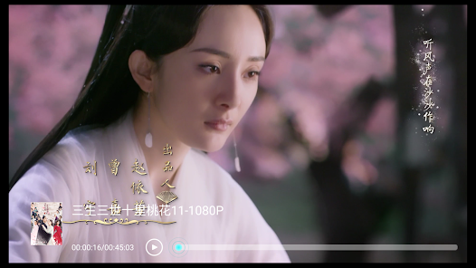 Screenshot 1 JiaoziTV中文电视—国内直播及热门影视综艺（for a android