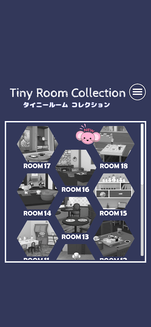 脱出ゲーム Tiny Room Collectionのおすすめ画像1