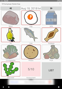 10 Food-groups Checker Easy : simple nutrition 1.0.8 APK screenshots 7