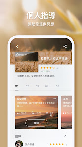 螢幕截圖圖片