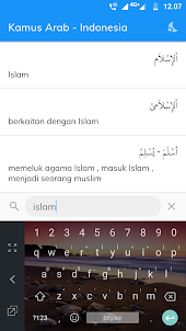 Kamus Arab - Indonesia