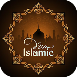 Icon image Islamic Dua - Hijri Calendar