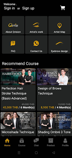Android application Qvision PMU screenshort