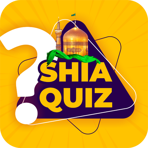 Shia Quiz  Icon