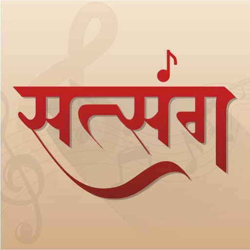 Satsang download Icon