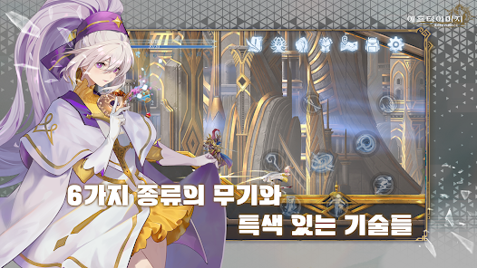 스크린샷 이미지