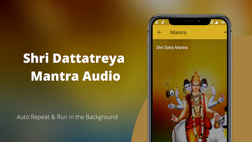 Datta Mantra - Stotram & Aarti Screen 2