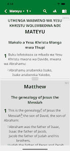 Chichewa Bible