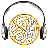 Al Quran Audio Mp3 Quality icon