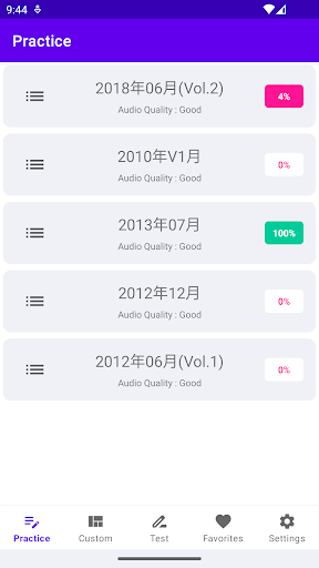 Android application JLPT N5 Listening practice screenshort