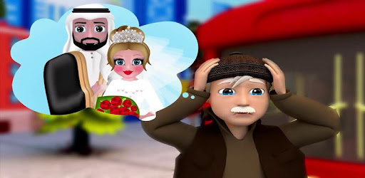 أغنية وناسة وناسه بدون أنترنت Apps On Google Play
