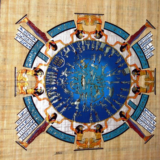 Old Egyptian Calendar logo
