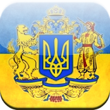 ПраРор із гербом України ! icon
