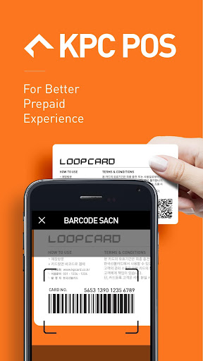 Android application KPC POS screenshort
