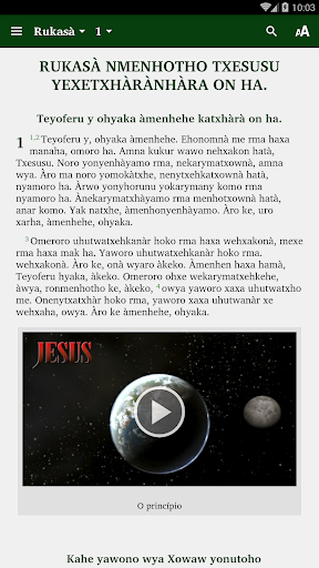Android application Hixkaryana Bible screenshort