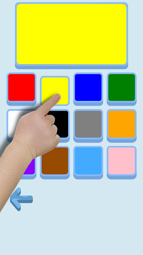 Разумник Screen 2