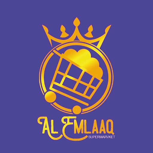 Al emlaaq supermarket logo