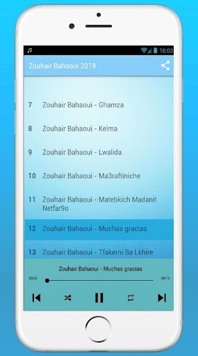 أغاني زهير بهاوي بدون نت Screen 2