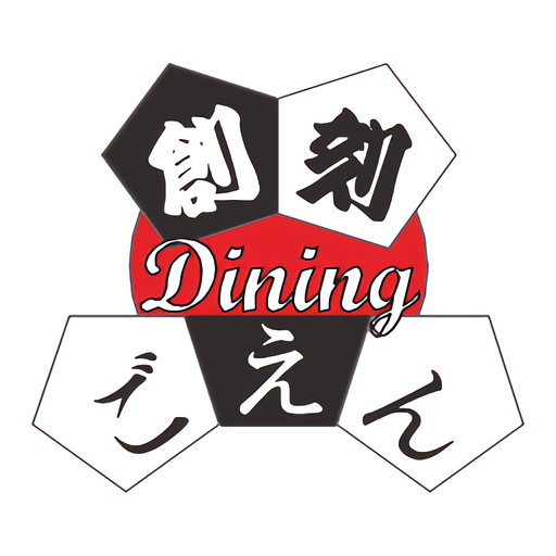 創刻Diningごえん　公式アプリ logo
