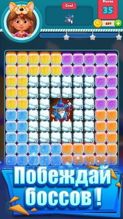 Game screenshot Epic Blast 3D: игры три в ряд apk download