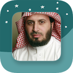 Sheikh Saad Al Ghamdi - Full Offline Quran MP3 Apk